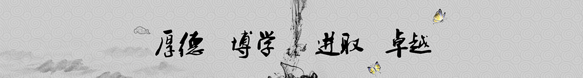 河池希佰保温材料